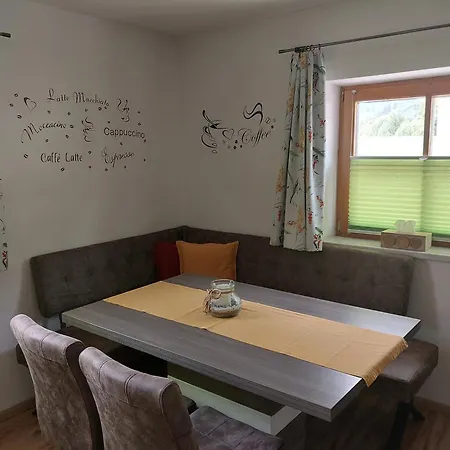 Kasbacher Apartament Fusch an der Glocknerstraße